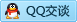 QQ在线咨询2355598409